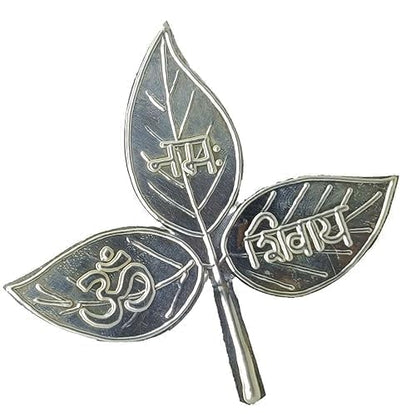 Shree Shyam Enterprises Silver-Plated Metal Bel Patra Leaves for Shivling Pooja - Artificial Bilva Patra for Home Temple Deco