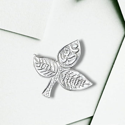 Shree Shyam Enterprises Silver-Plated Metal Bel Patra Leaves for Shivling Pooja - Artificial Bilva Patra for Home Temple Deco