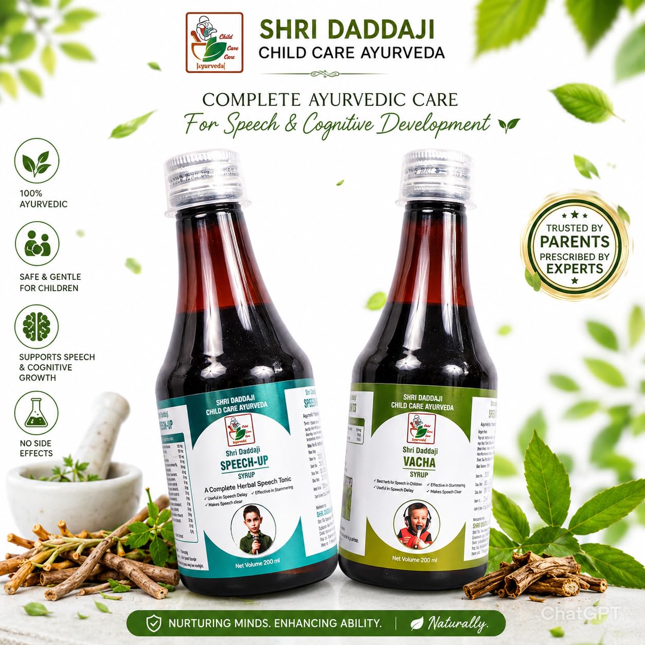 Shri Daddaji Child Care Ayurveda Speech-Up Syrup and Vacha Syrup Combo, 200ml Each, Herbal Supplement for Children, Pack of 2