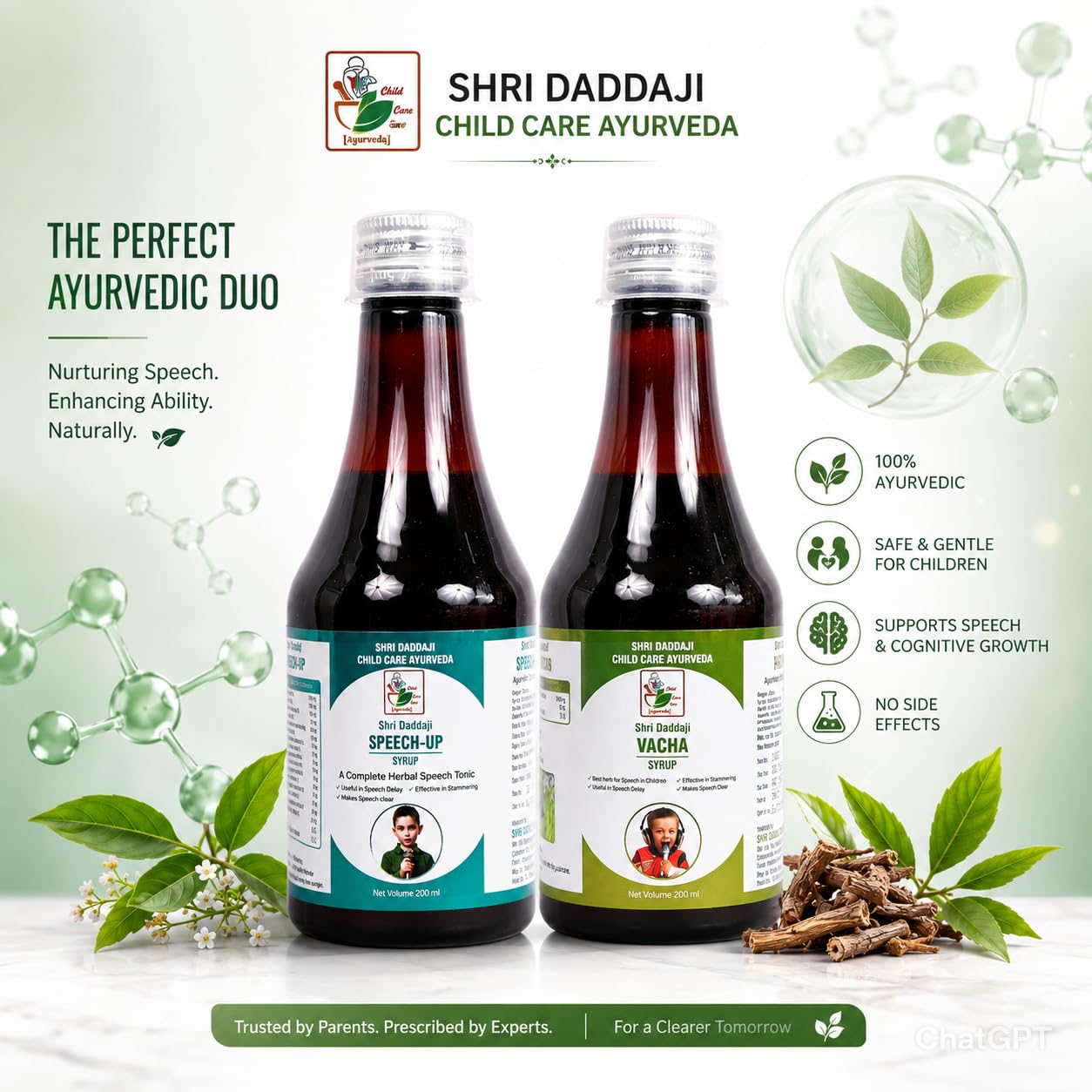 Shri Daddaji Child Care Ayurveda Speech-Up Syrup and Vacha Syrup Combo, 200ml Each, Herbal Supplement for Children, Pack of 2