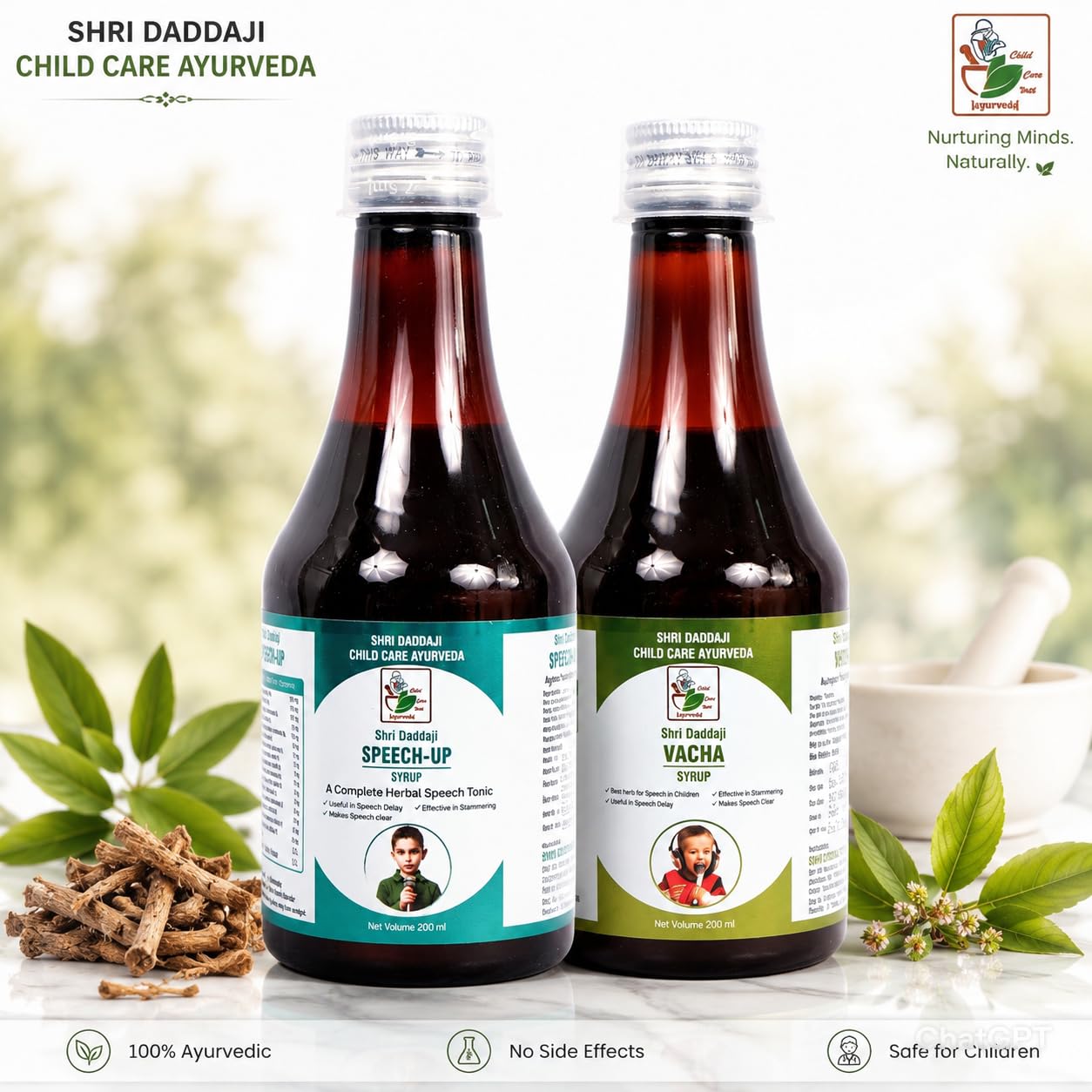 Shri Daddaji Child Care Ayurveda Speech-Up Syrup and Vacha Syrup Combo, 200ml Each, Herbal Supplement for Children, Pack of 2