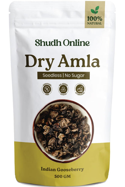 Shudh Online Dry Amla Pieces, Dried Indian Gooseberry, Whole, No Additives, Edible Fruit (10)
