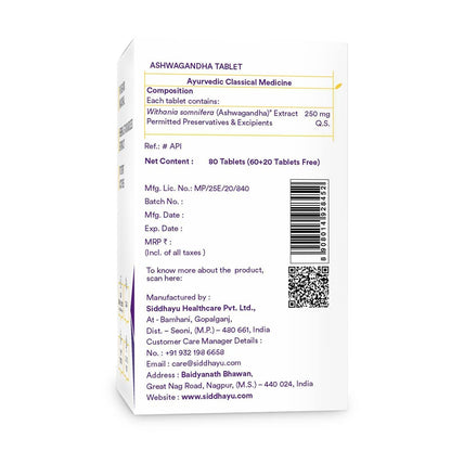 Siddhayu Ashwagandha Tablet | Enhances Immunity and Strength | Rejuvenates Mind & Body | 60 + 20 free Tablets - label detail