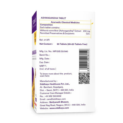 Siddhayu Ashwagandha Tablet | Enhances Immunity and Strength | Rejuvenates Mind & Body | 60 + 20 free Tablets - ingredients p