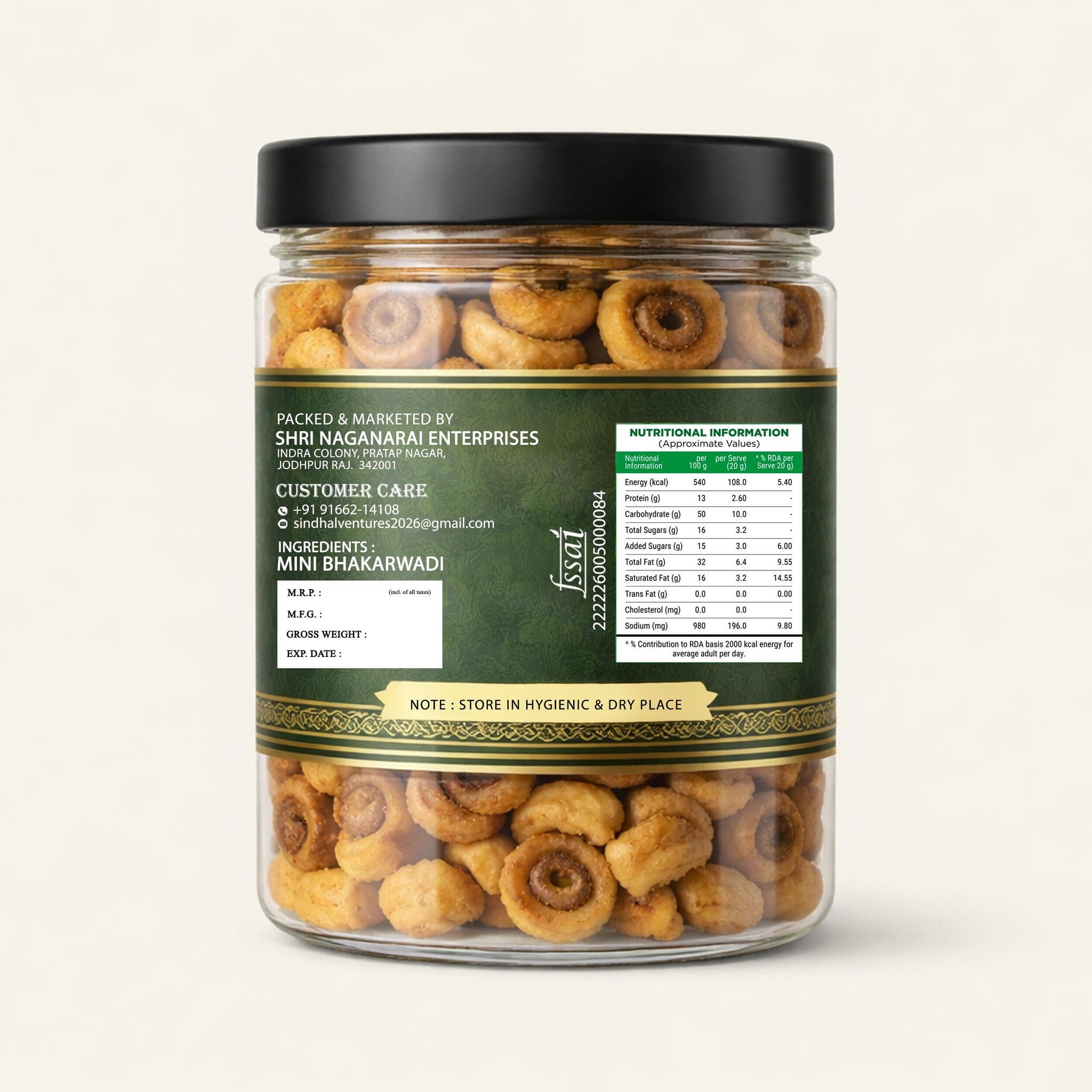 SINDHAL VENTURES Mini Bhakarwadi, Masala Flavor, Vegetarian Snack Mix, Traditional Maharashtrian Delicacy - front view