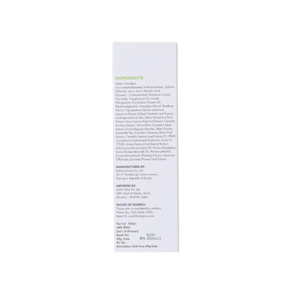 sixam glow 3-in-1 Korean Sunscreen SPF 50 PA++++ with Niacinamide & Bisabolol, 50g, Daily Sun Protection Serum - size and sca