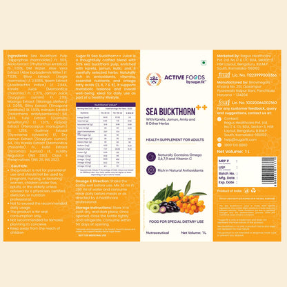 sugar.fit Himalayan Sea Buckthorn Juice with 14 Herbs, Cold Pressed, 1L - ingredients panel