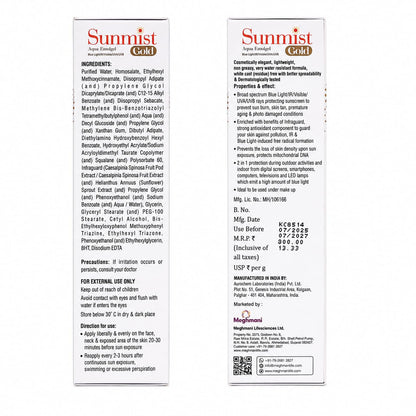 Sunmist Gold Sunscreen Cream, 60g, Broad Spectrum UV Filters with Antioxidants, Lightweight Daily Formula - front view