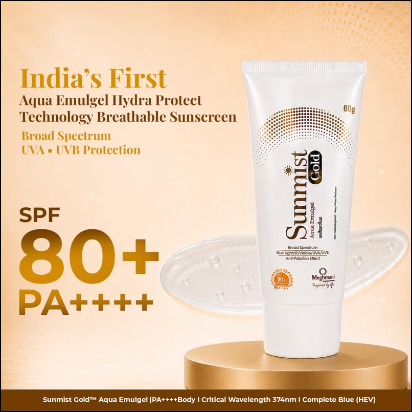 Sunmist Gold Sunscreen Cream, 60g, Broad Spectrum UV Filters with Antioxidants, Lightweight Daily Formula - back view