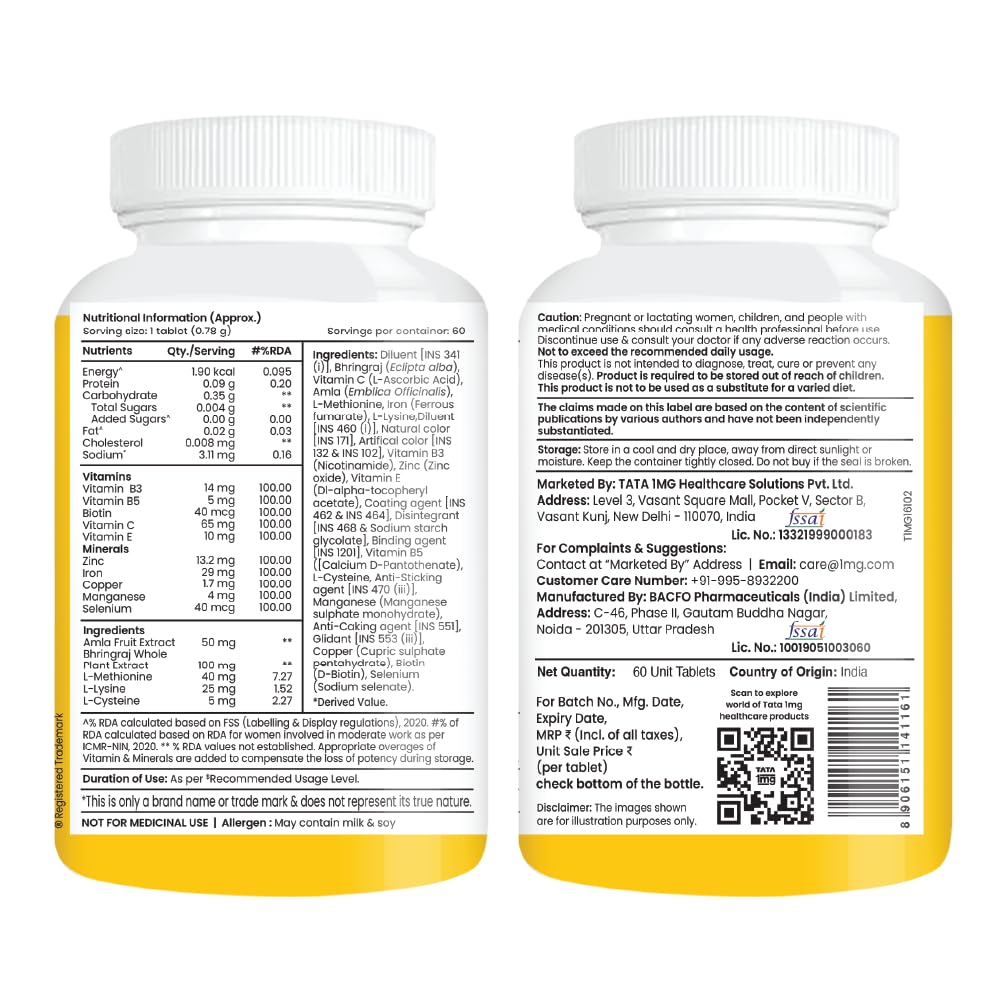 TATA 1MG Biotin + Advanced Vitamin B7 Tablet, 60 Count, Adult Dietary Supplement - front view