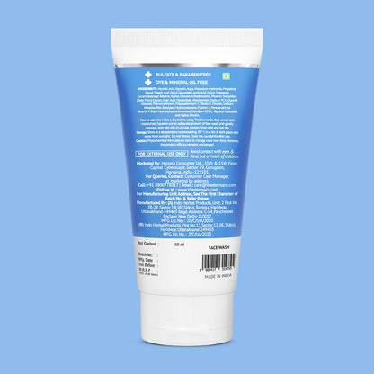 The Derma Co 1% Kojic Acid Face Wash with Niacinamide & Alpha Arbutin, Unisex Face Wash for All Skin Types - size and scale (