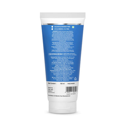 The Derma Co 1% Kojic Acid Face Wash with Niacinamide & Alpha Arbutin, Unisex Face Wash for All Skin Types - size and scale