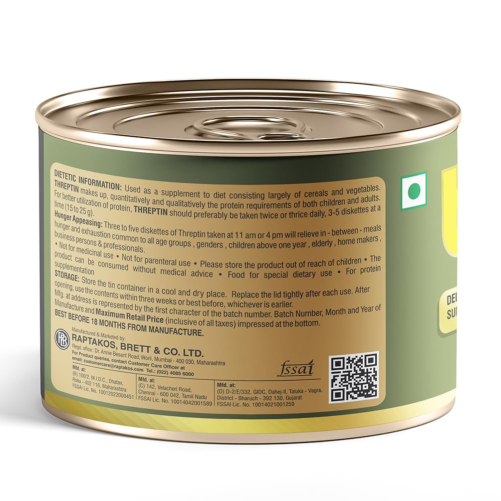 THREPTIN Protein Diskettes, Vanilla Flavor, 275g (Pack of 1), High-Protein Snack - back view