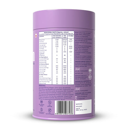 TruNativ Marine Collagen Powder, Japanese Source Type 1 and 3 Hydrolyzed Peptides with Hyaluronic Acid, Adult Nutritional Sup