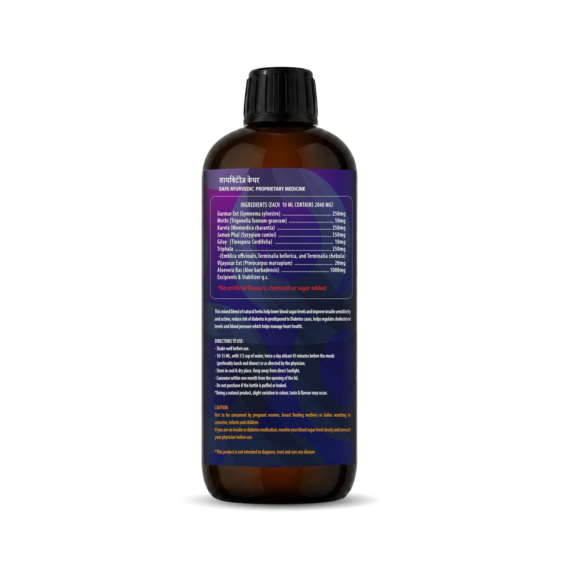 Ubalance Naturals Ashwagandha Ayurvedic Herbal Liquid Supplement, 1000mg per 10ml Serving - in use (35)