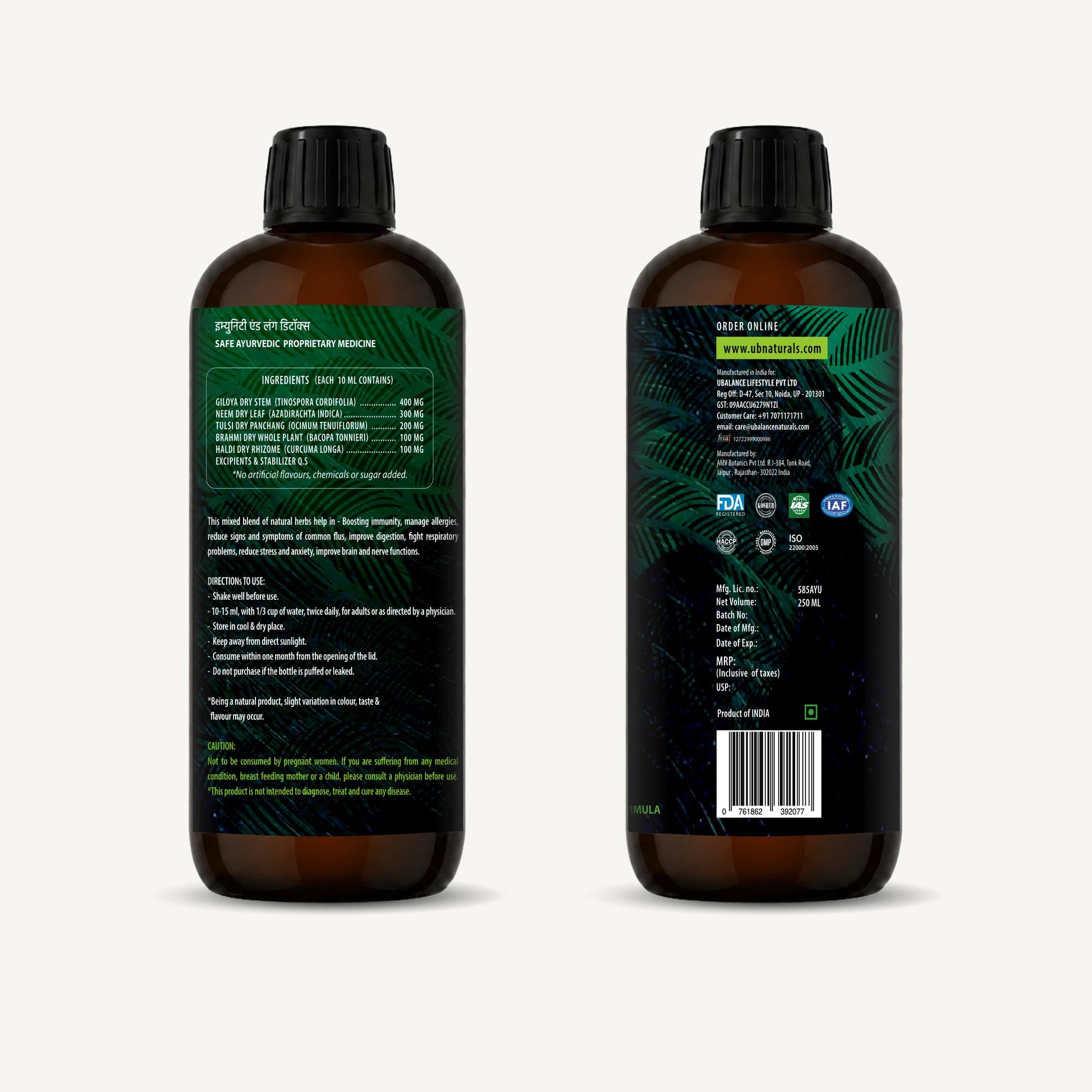 Ubalance Naturals Ashwagandha Ayurvedic Herbal Liquid Supplement, 1000mg per 10ml Serving - size and scale (51)