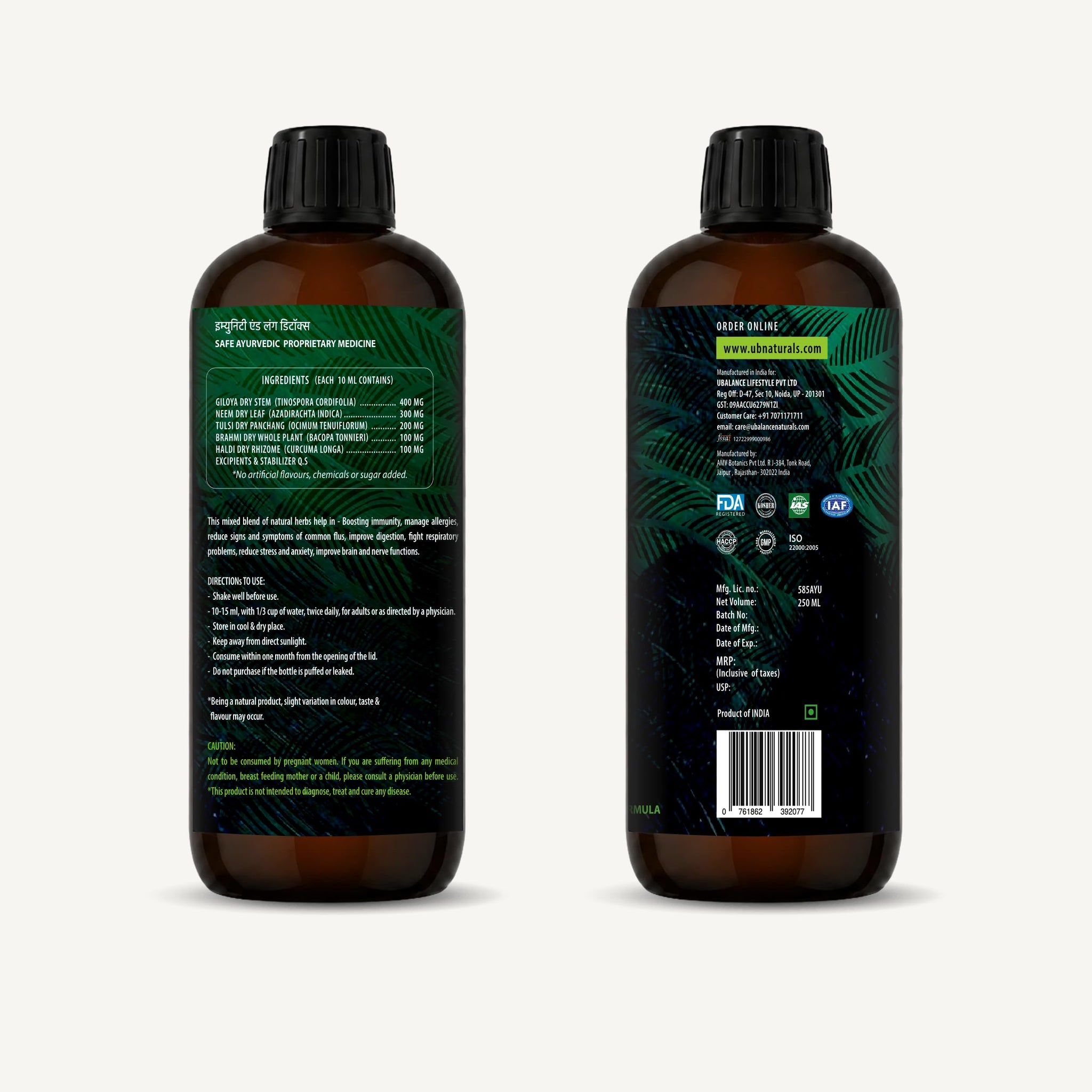 Ubalance Naturals Ashwagandha Ayurvedic Herbal Liquid Supplement, 1000mg per 10ml Serving - size and scale (51)