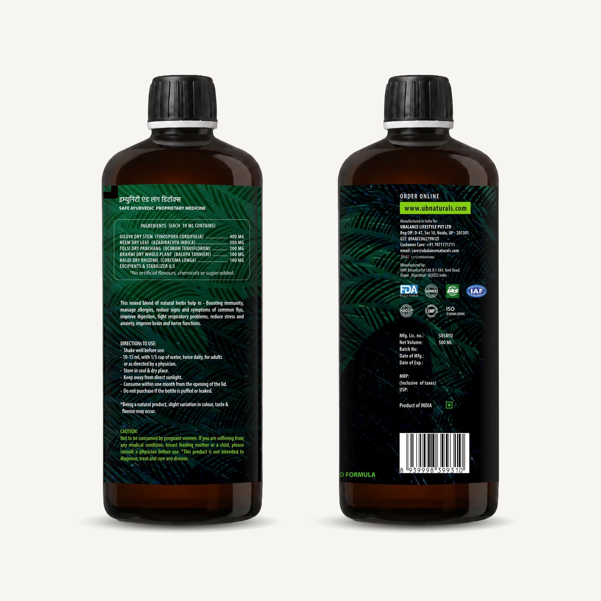 Ubalance Naturals Ashwagandha Ayurvedic Herbal Liquid Supplement, 1000mg per 10ml Serving - size and scale (59)