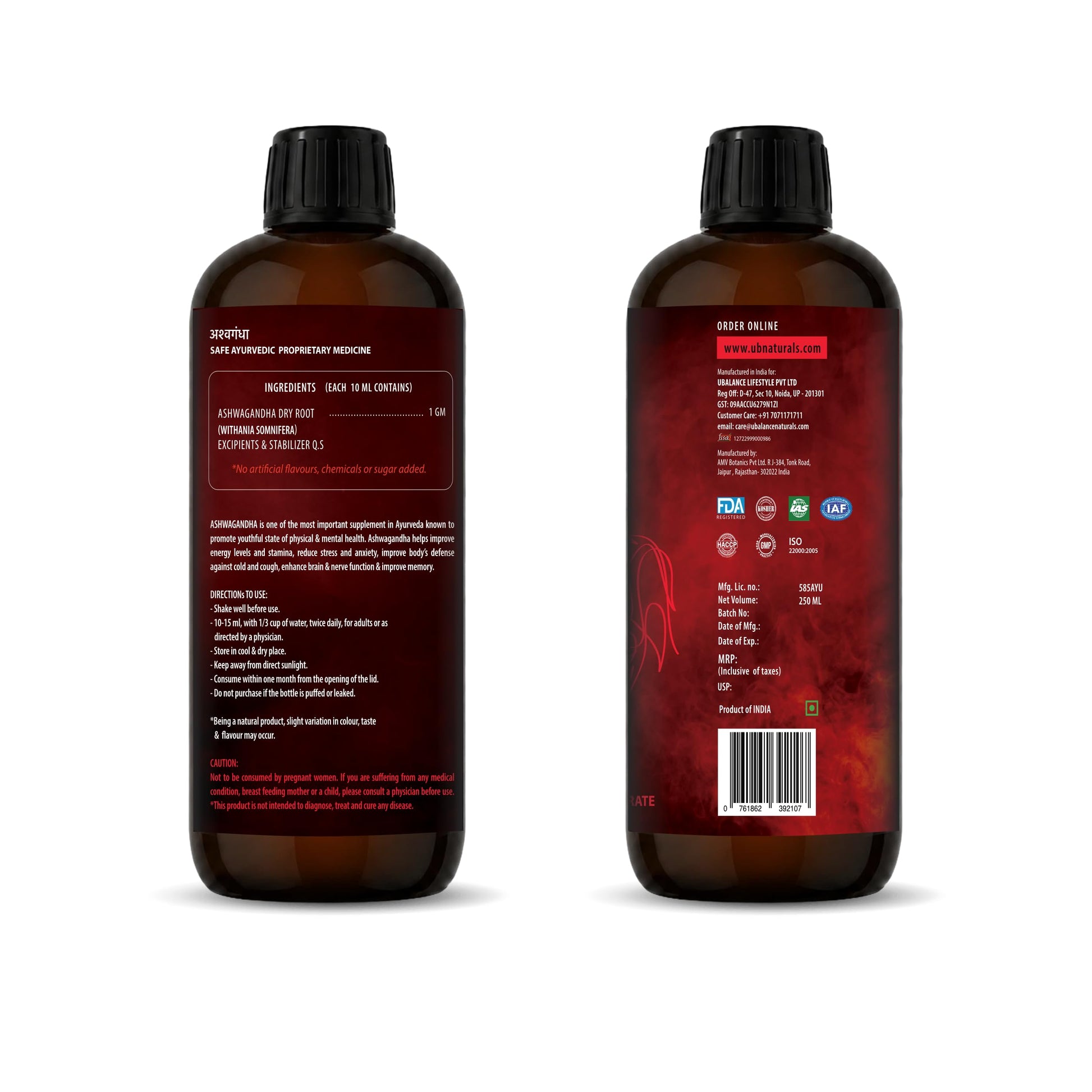 Ubalance Naturals Ashwagandha Ayurvedic Herbal Liquid Supplement, 1000mg per 10ml Serving - size and scale