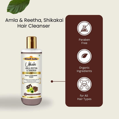 Utkrisht Ayurvedic Herbal Shampoo, 200ml, Paraben and SLS Free, for All Hair Types - close-up detail (22)