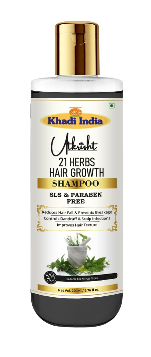 Utkrisht Ayurvedic Herbal Shampoo, 200ml, Paraben and SLS Free, for All Hair Types - front view