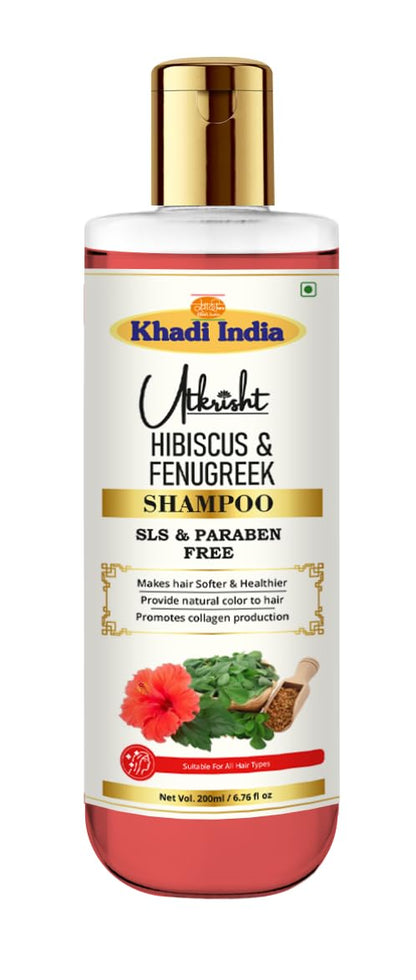 Utkrisht Ayurvedic Herbal Shampoo, 200ml, Paraben and SLS Free, for All Hair Types - front view (41)