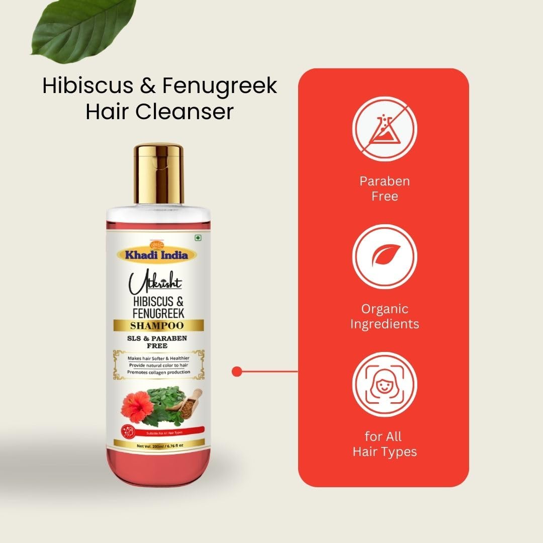 Utkrisht Ayurvedic Herbal Shampoo, 200ml, Paraben and SLS Free, for All Hair Types - close-up detail (46)