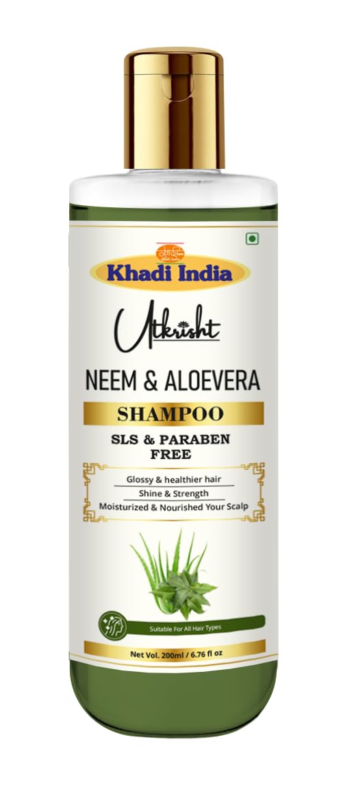 Utkrisht Ayurvedic Herbal Shampoo, 200ml, Paraben and SLS Free, for All Hair Types - front view (57)