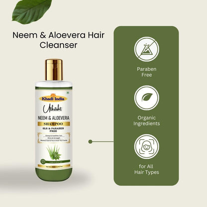 Utkrisht Ayurvedic Herbal Shampoo, 200ml, Paraben and SLS Free, for All Hair Types - close-up detail (62)
