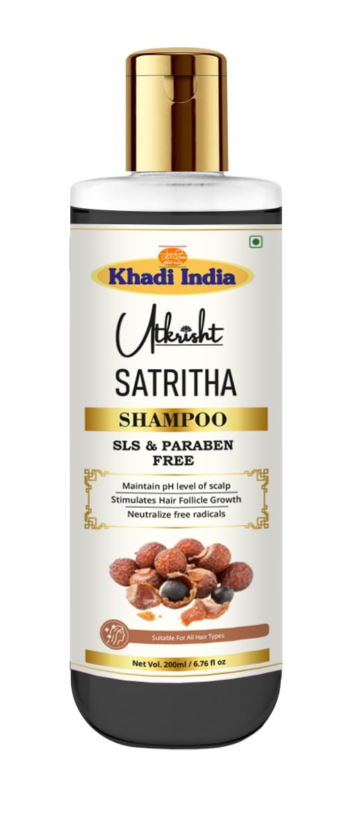 Utkrisht Ayurvedic Herbal Shampoo, 200ml, Paraben and SLS Free, for All Hair Types - front view (72)