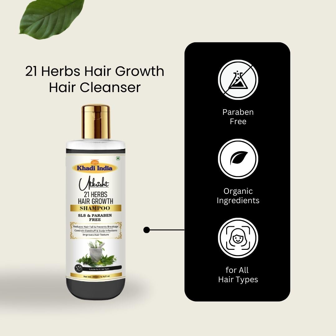 Utkrisht Ayurvedic Herbal Shampoo, 200ml, Paraben and SLS Free, for All Hair Types - close-up detail