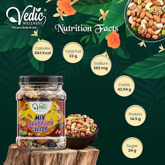 VEDIC WELLNESS Afghani Anjeer Dry Figs, Naturally Sweet and Soft, Dried Fruit Snack - front view (29)