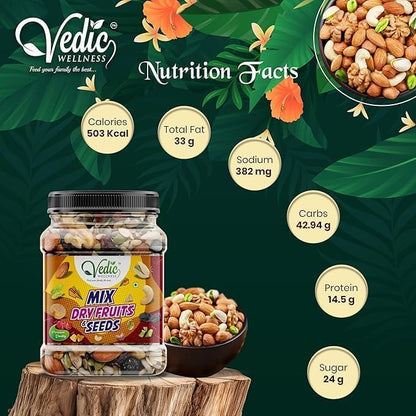 VEDIC WELLNESS Afghani Anjeer Dry Figs, Naturally Sweet and Soft, Dried Fruit Snack - front view (29)