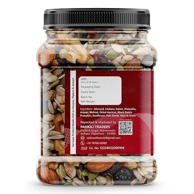 VEDIC WELLNESS Afghani Anjeer Dry Figs, Naturally Sweet and Soft, Dried Fruit Snack - packaging (31)