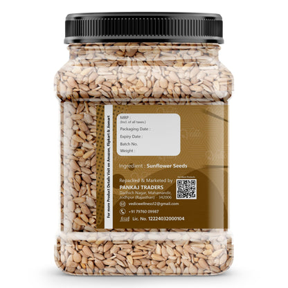VEDIC WELLNESS Raw Natural Pumpkin Seeds, 250g, Gluten-Free Vegan Pepitas Snack - front view (5)