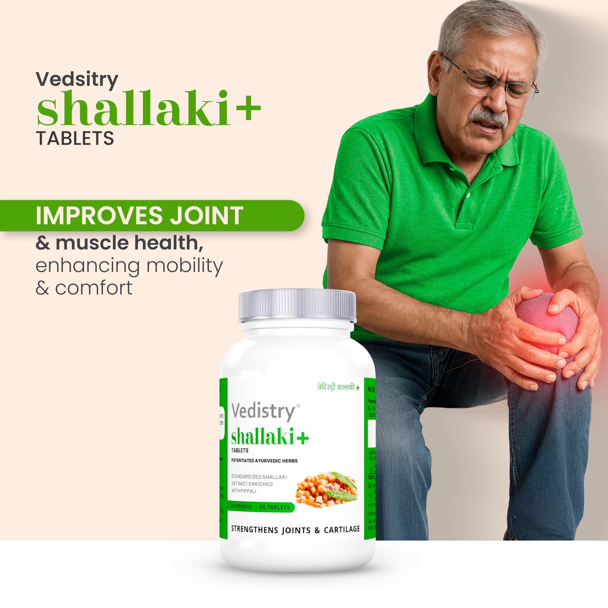 Vedistry Shallaki+ Herbal Tablets with Boswellia Serrata & Piperine, 60 Count - back view (10)