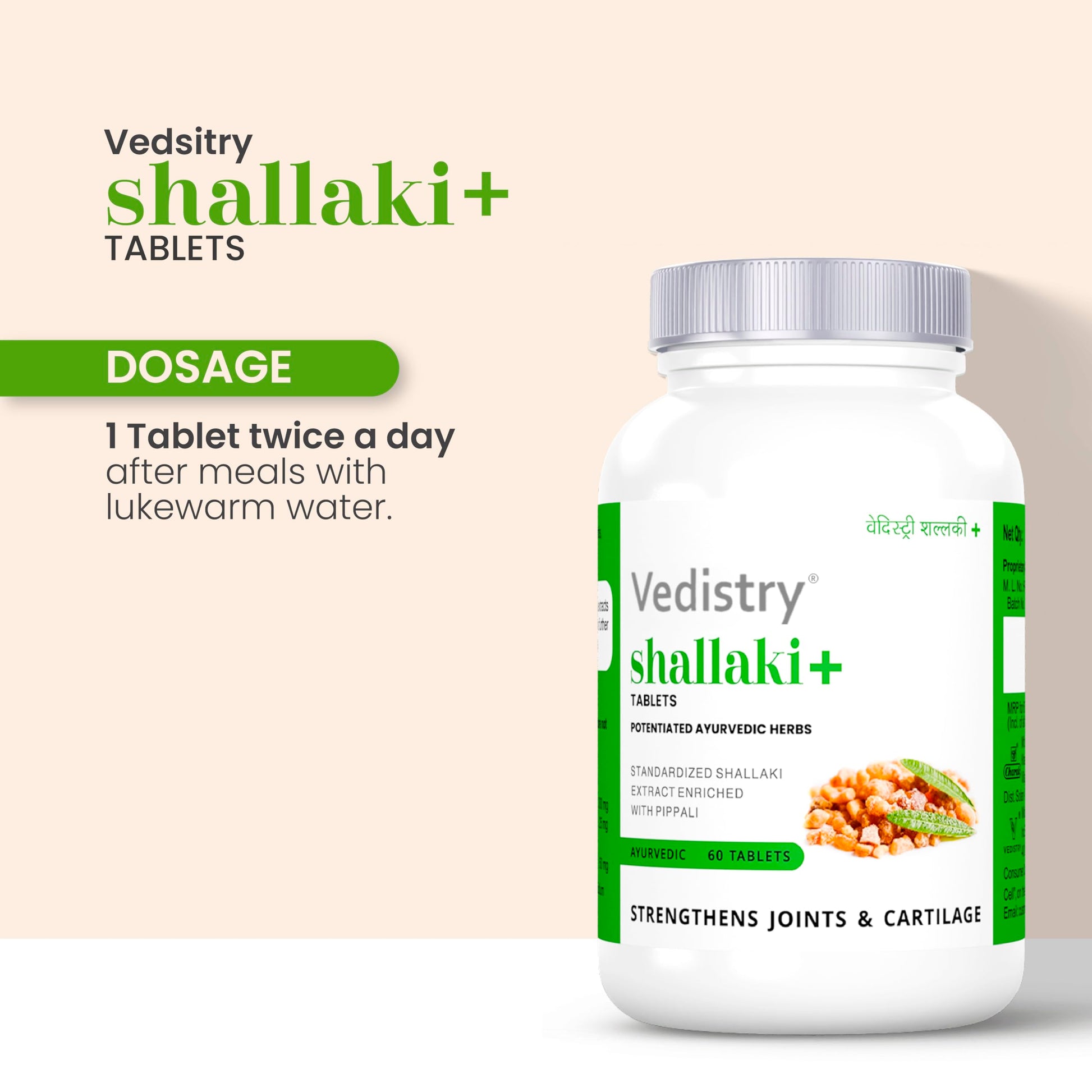 Vedistry Shallaki+ Herbal Tablets with Boswellia Serrata & Piperine, 60 Count - label detail (12)