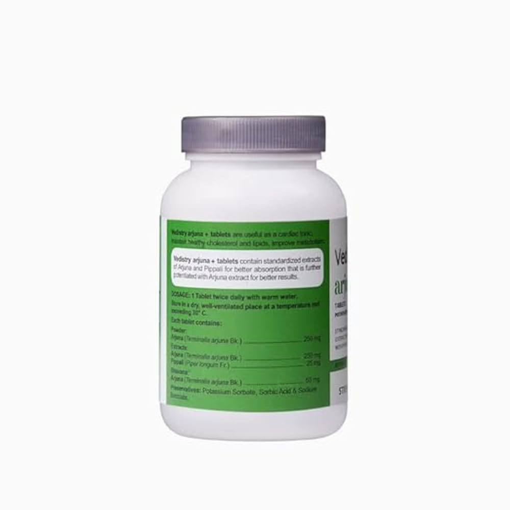 Vedistry Shallaki+ Herbal Tablets with Boswellia Serrata & Piperine, 60 Count - front view (16)