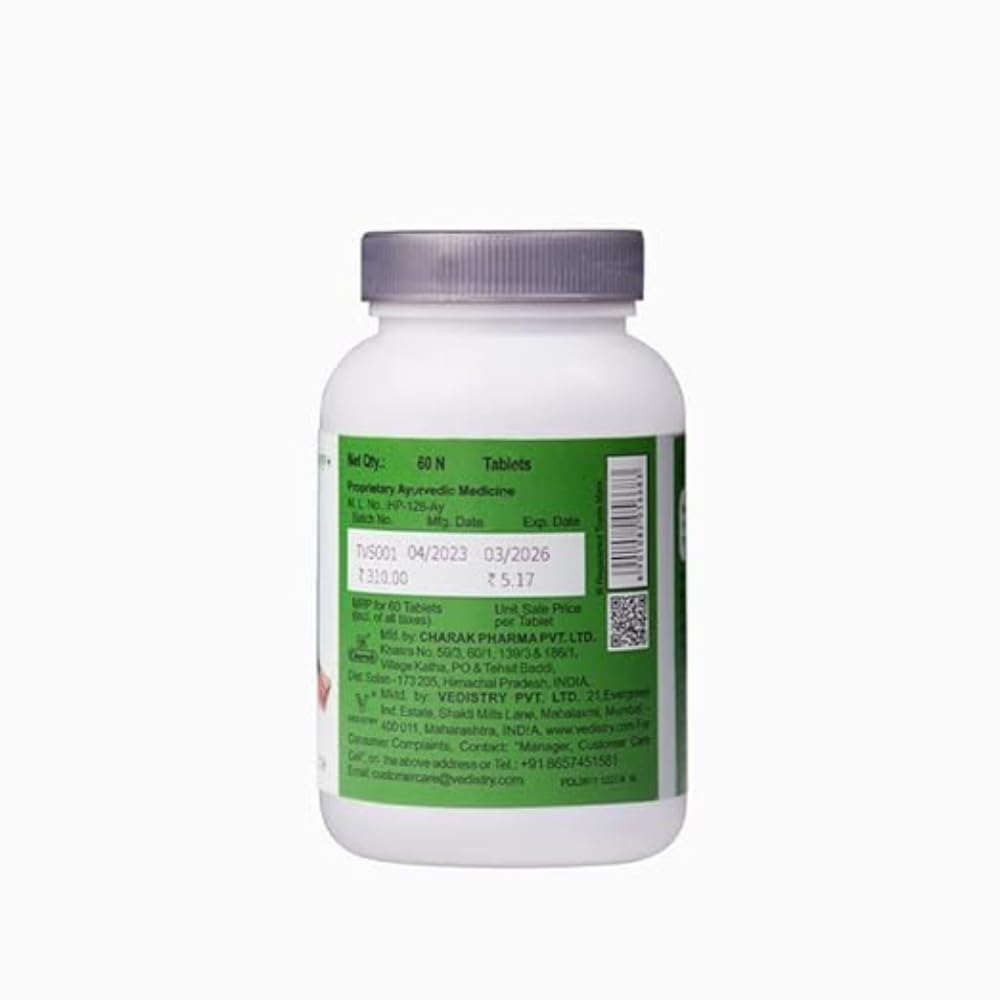 Vedistry Shallaki+ Herbal Tablets with Boswellia Serrata & Piperine, 60 Count - back view (17)