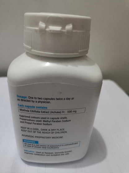 Vestige Noni Capsules, Herbal Food Supplement, 1 Bottle - back view