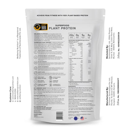 WELLBEING NUTRITION Organic Vegan Plant Protein Powder, Pea Rice Isolate with Superfoods, Digestive Enzymes, Adult Supplement