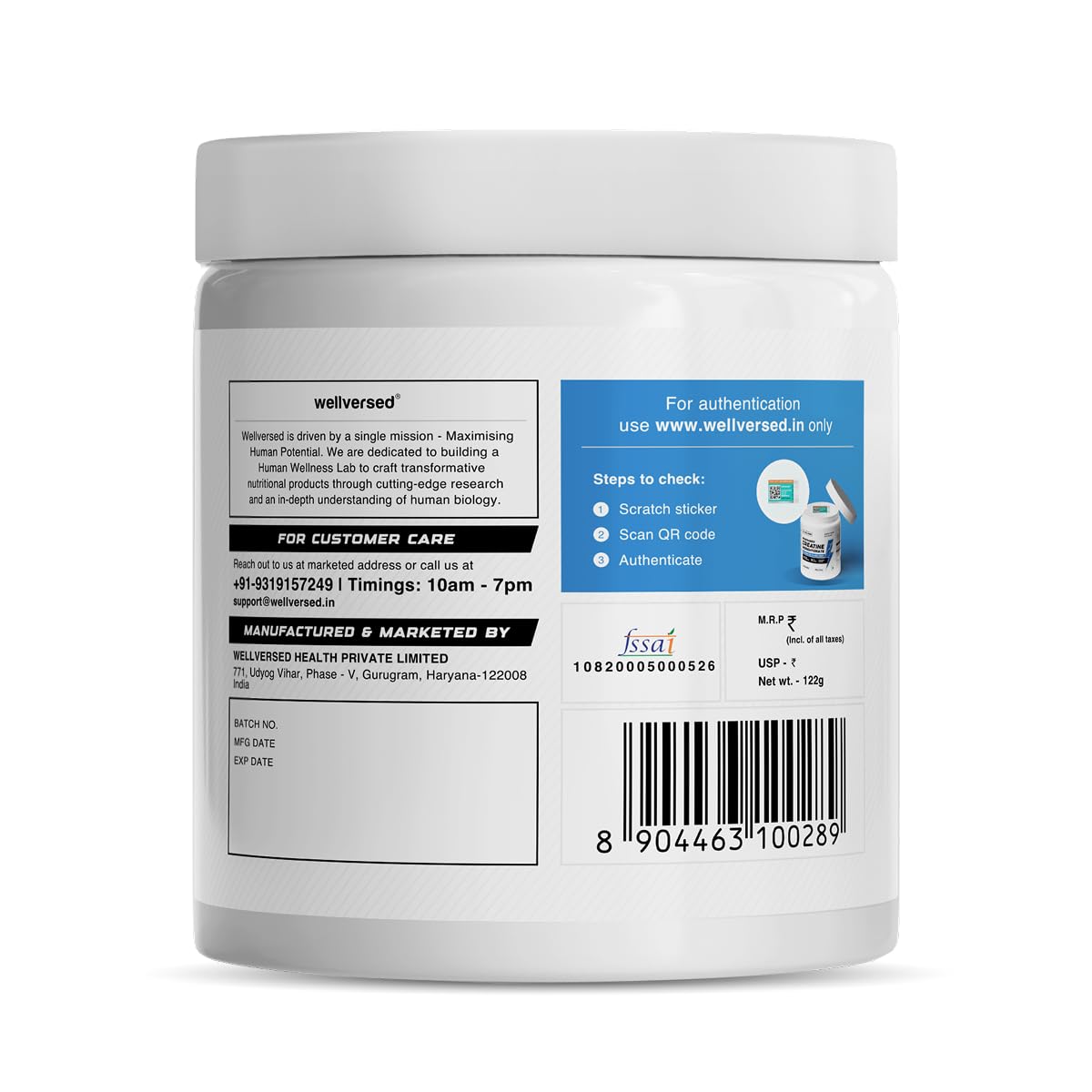 Wellcore Creatine Monohydrate Powder 100g with Omega-3 Fish Oil Capsules 60 Count, Triple Strength EPA DHA - close-up detail