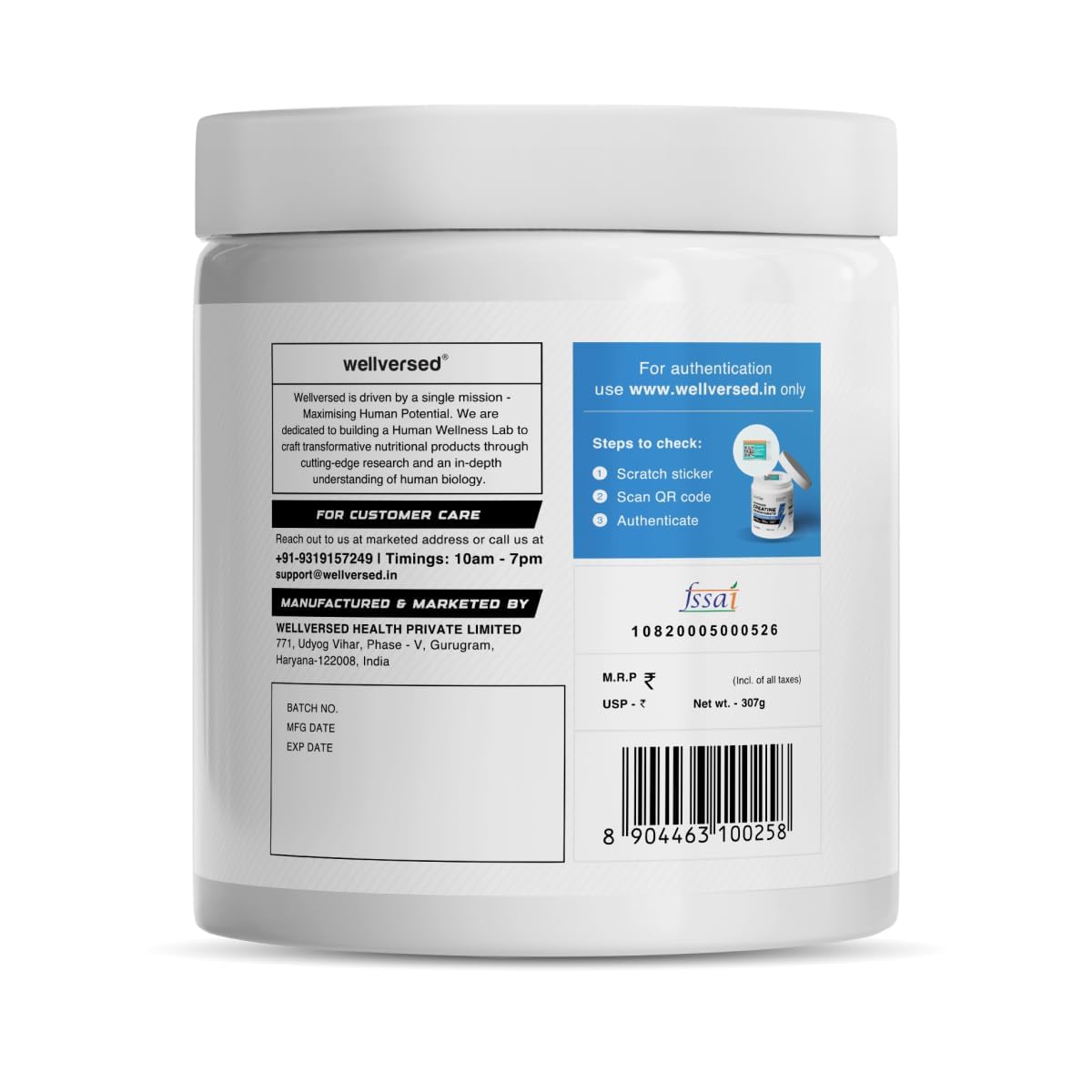 Wellcore Creatine Monohydrate Powder 100g with Omega-3 Fish Oil Capsules 60 Count, Triple Strength EPA DHA - close-up detail 