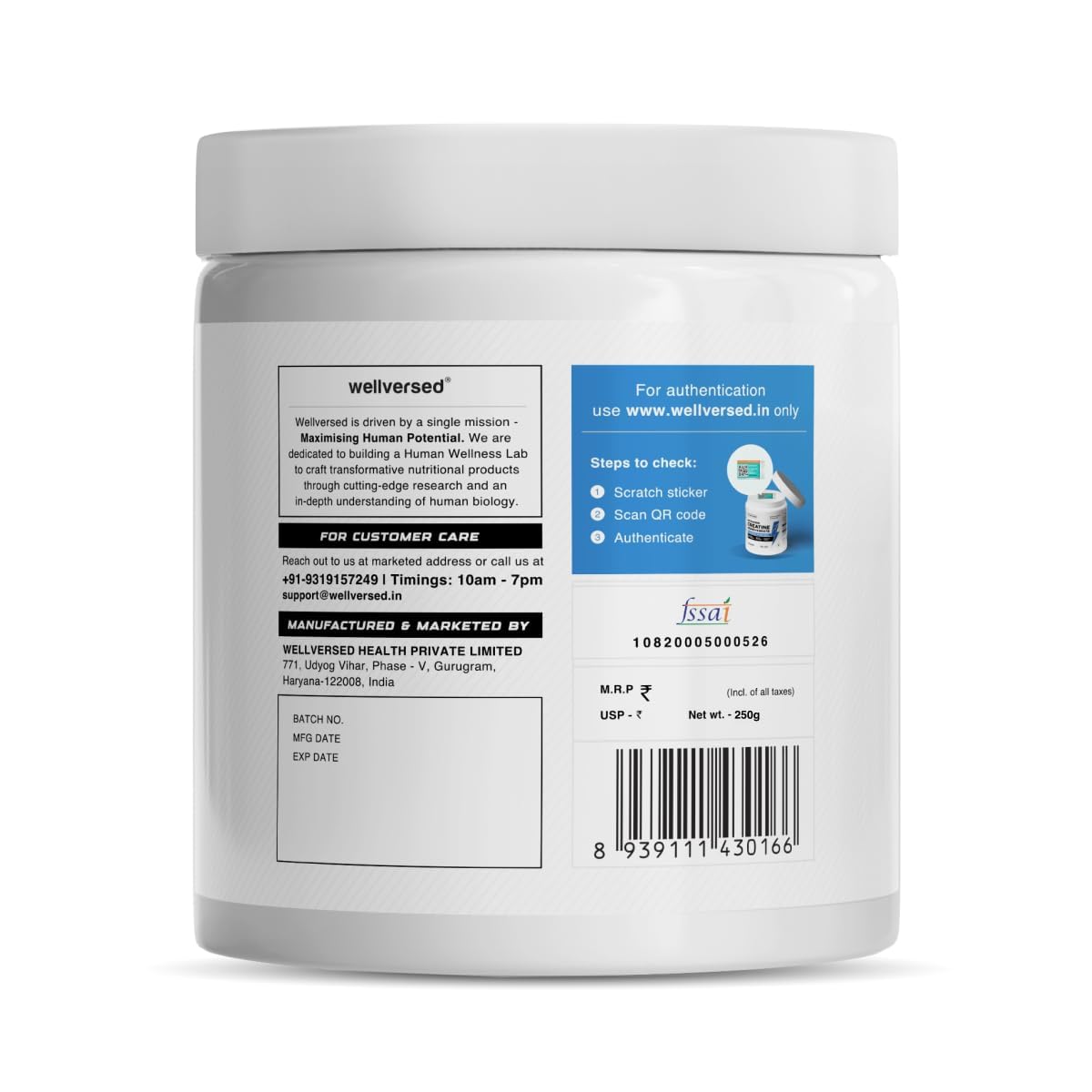 Wellcore Creatine Monohydrate Powder 100g with Omega-3 Fish Oil Capsules 60 Count, Triple Strength EPA DHA - label detail (43