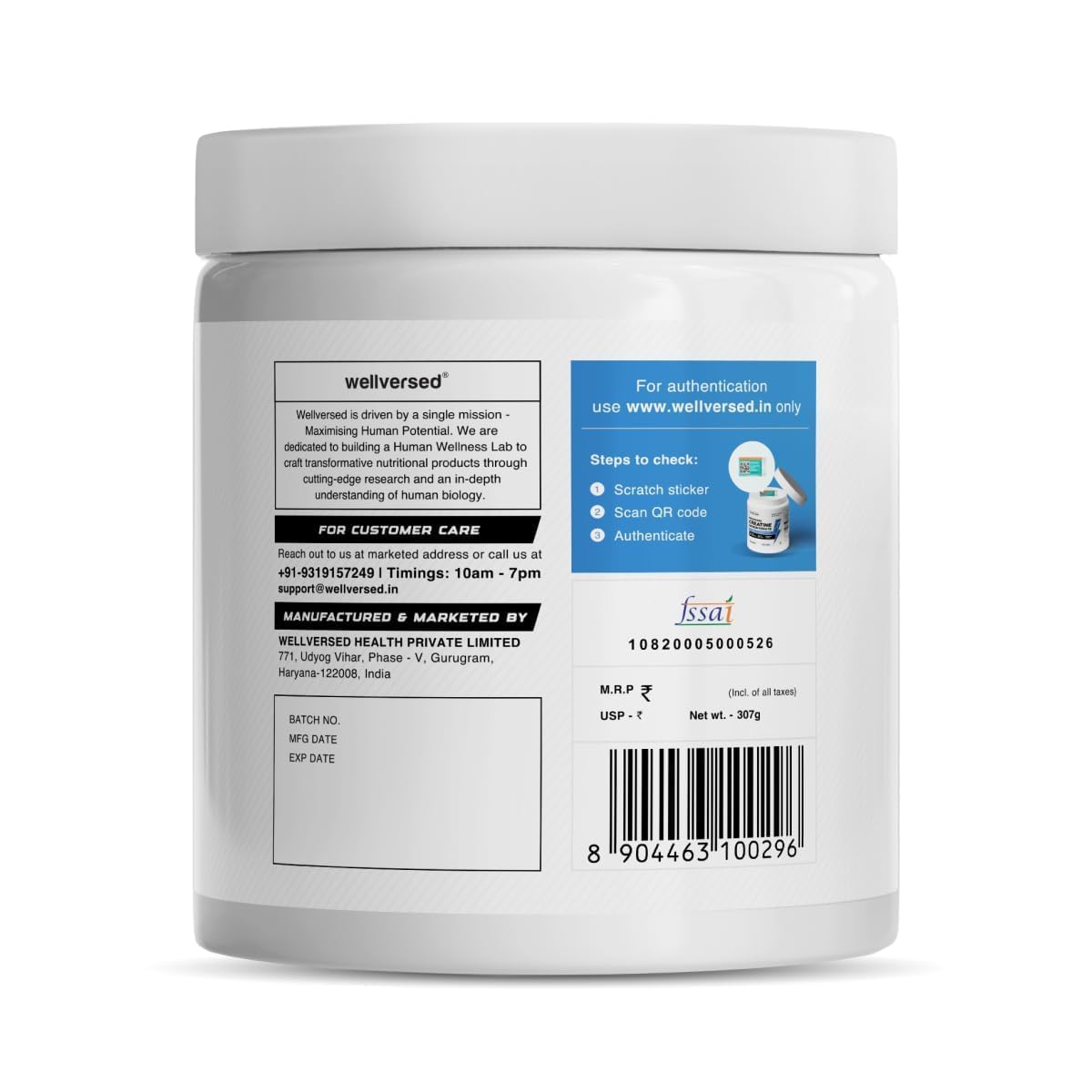Wellcore Creatine Monohydrate Powder 100g with Omega-3 Fish Oil Capsules 60 Count, Triple Strength EPA DHA - ingredients pane