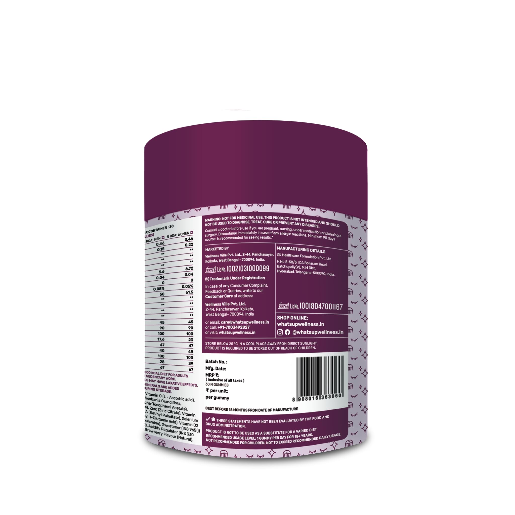 What's Up Wellness Beauty & Gluta-Glow Gummy Combo, Biotin & Glutathione, Adult, No Added Sugar - size and scale