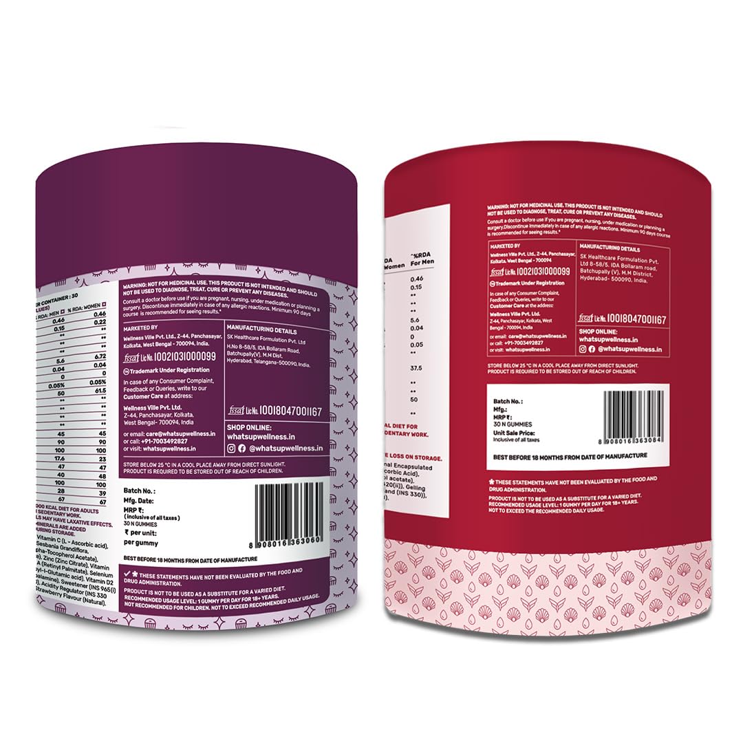 What's Up Wellness Beauty & Gluta-Glow Gummy Combo, Biotin & Glutathione, Adult, No Added Sugar - front view