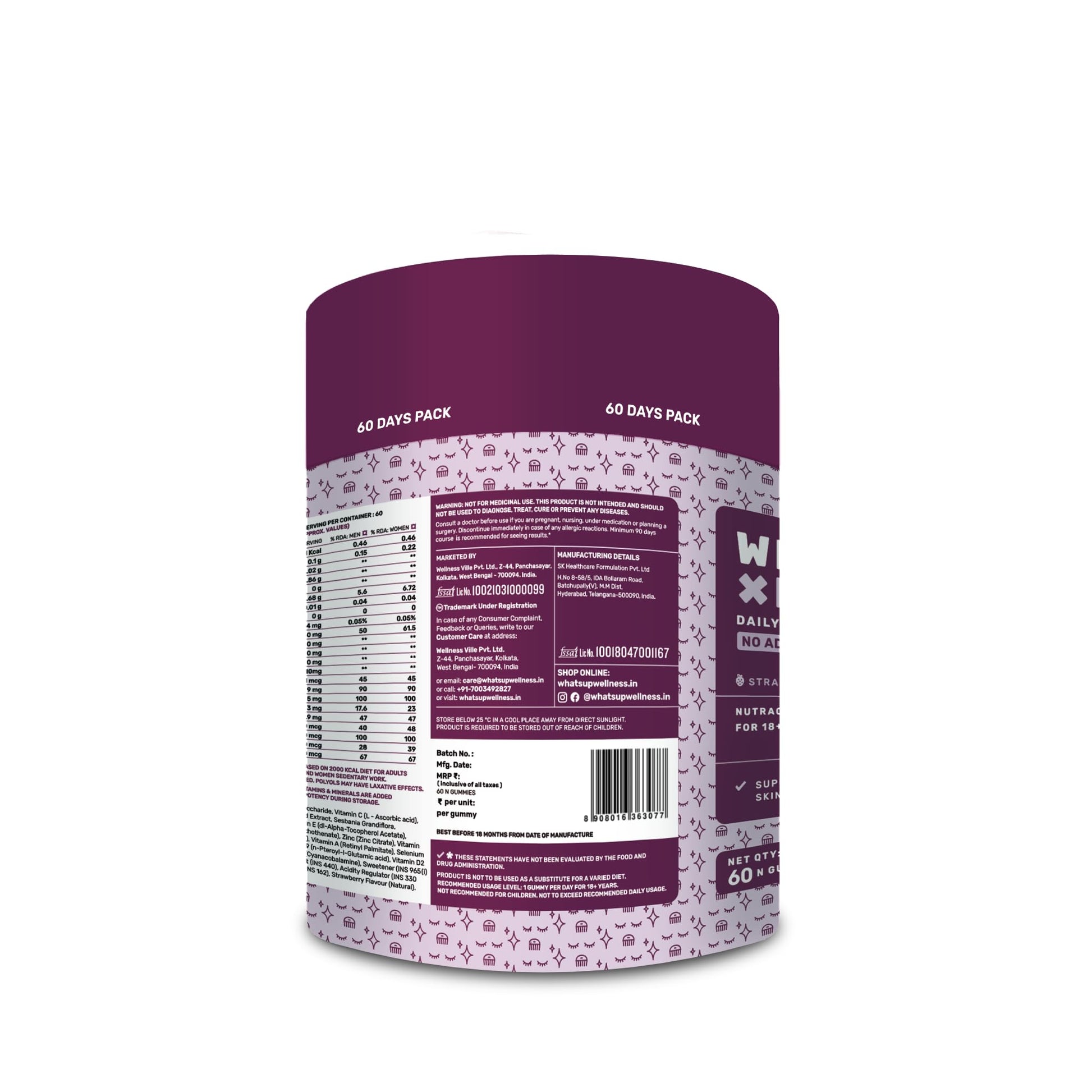 What's Up Wellness Beauty & Gluta-Glow Gummy Combo, Biotin & Glutathione, Adult, No Added Sugar - in use (20)