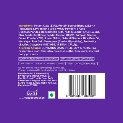 Yogabar Wholegrain Breakfast Muesli - Dark Chocolate and Cranberry, 700g (Super Saver Pack) - packaging (12)