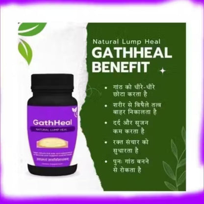 Youmore GathHeal Ashwagandha Ayurvedic Herbal Supplement, 30 Capsules, Adult Unisex - back view